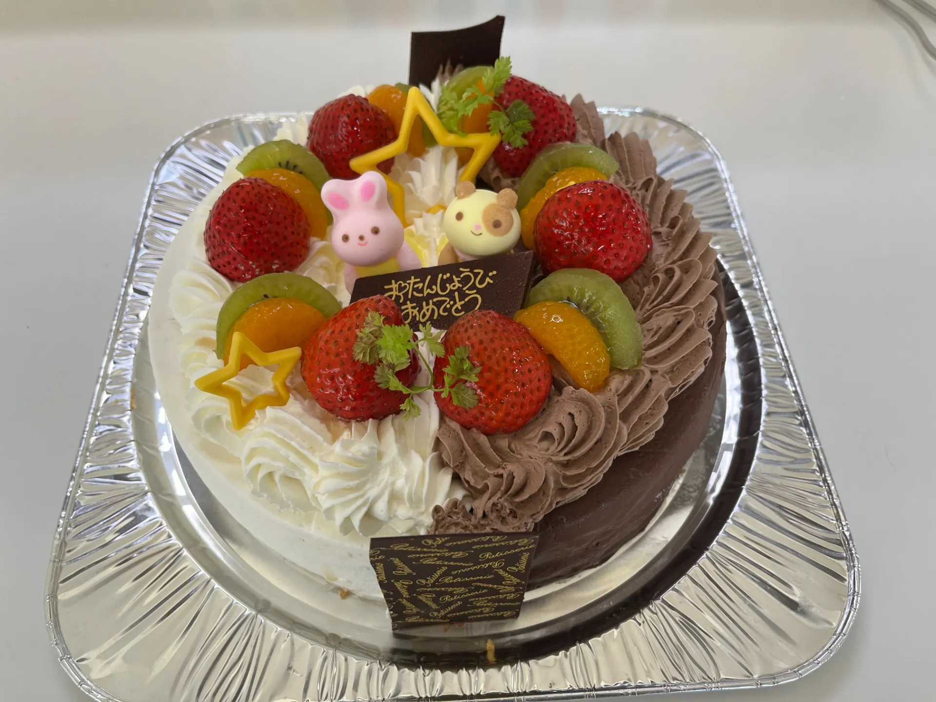 8月　グループホームいろは